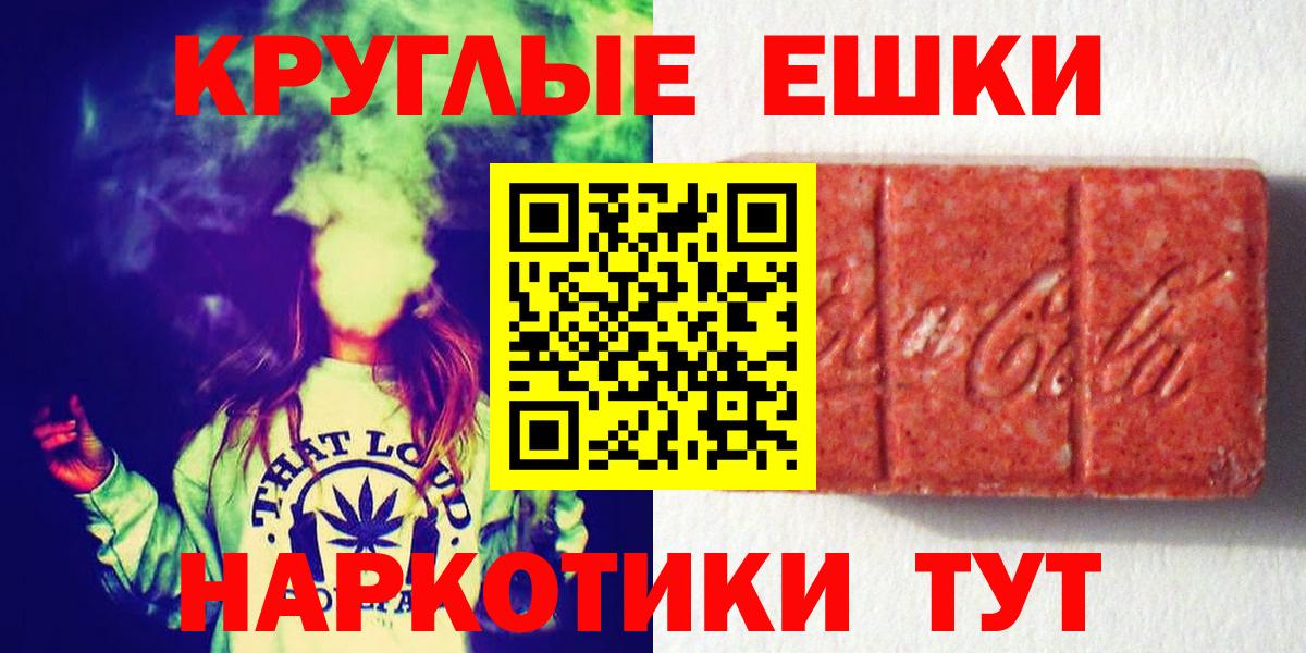 ЭКСТАЗИ Philipp Plein  Экстази  Бор  Вход с VPN 