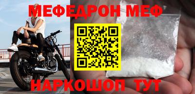 мдпв Брянск