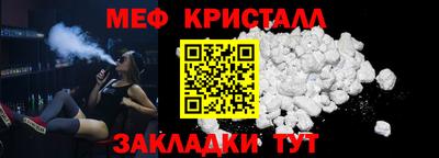 мдпв Брянск