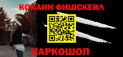 мдпв Брянск