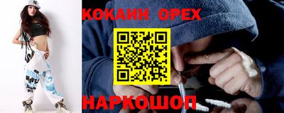 мет Братск
