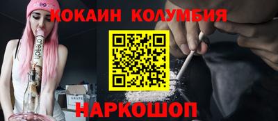 мет Братск