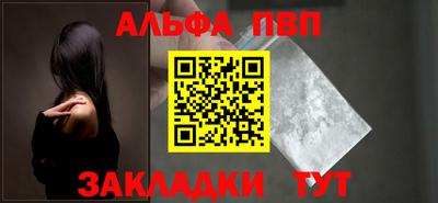 mdpv Боровичи