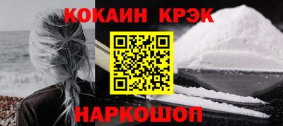 мдпв Брянск
