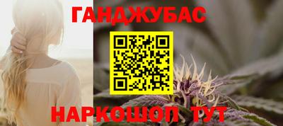mdpv Боровичи