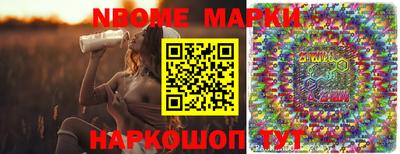 mdpv Боровичи