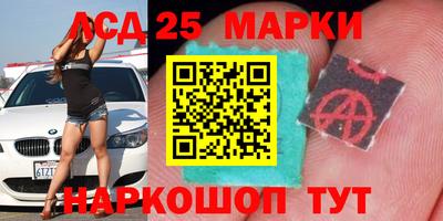 mdpv Боровичи