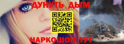 mdpv Боровичи