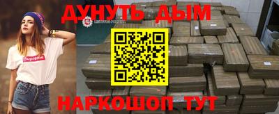 мдпв Брянск