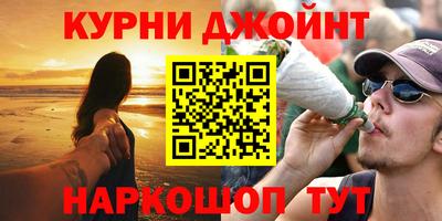 mdpv Боровичи