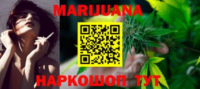 mdpv Боровичи
