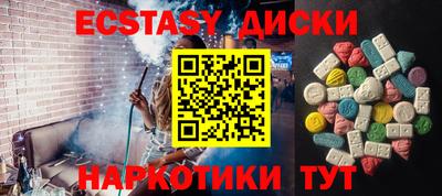 мдпв Брянск