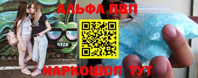 mdpv Боровичи