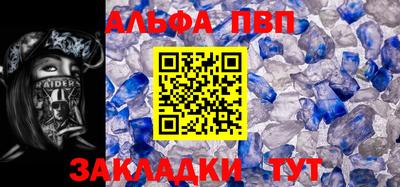 мдпв Брянск