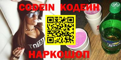 mdpv Боровичи