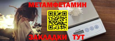mdpv Боровичи