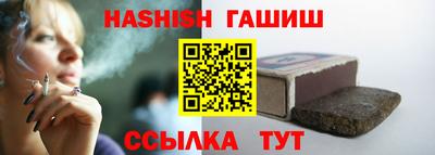 mdpv Боровичи
