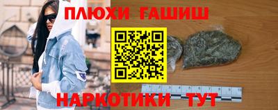 mdpv Боровичи