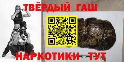 mdpv Боровичи