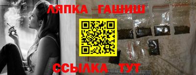 мдпв Брянск