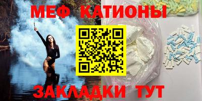 мдпв Брянск
