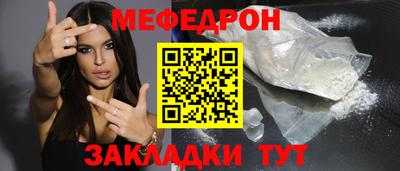 мдпв Брянск