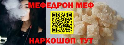 мдпв Брянск