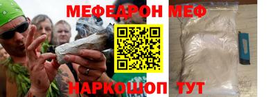 мдпв Брянск