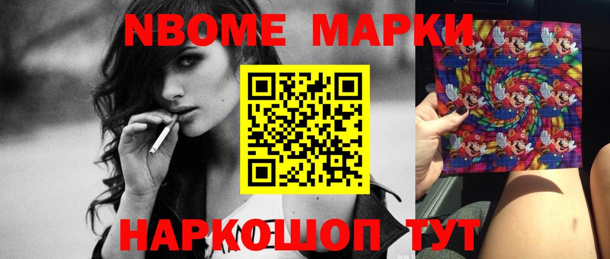 Бор  Лсд 25 экстази кислота  LSD-25 экстази  Вход с VPN  ЛСД экстази кислота 